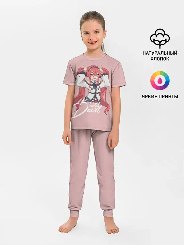 Детская пижама с брюками