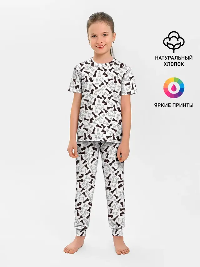 Шахматные Фигуры
