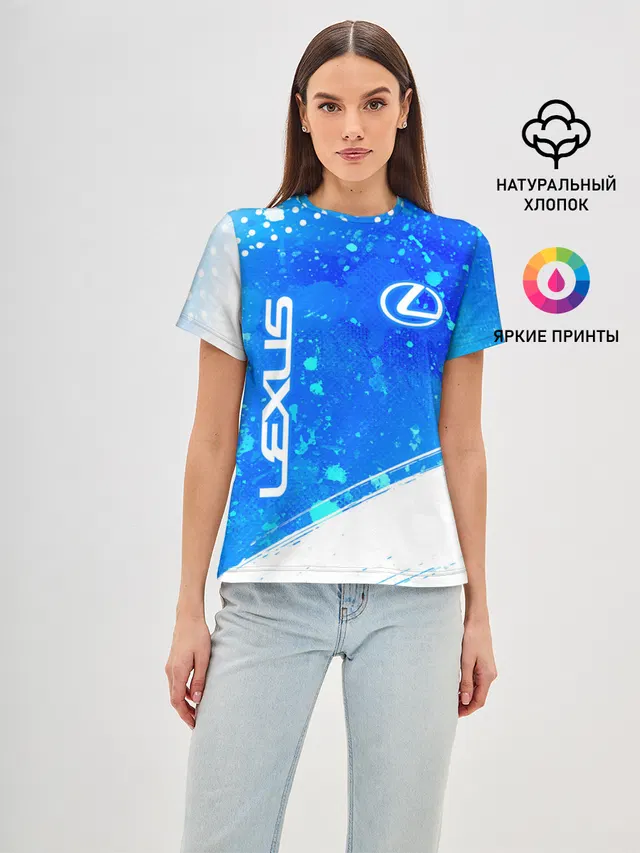 LEXUS / ЛЕКСУС