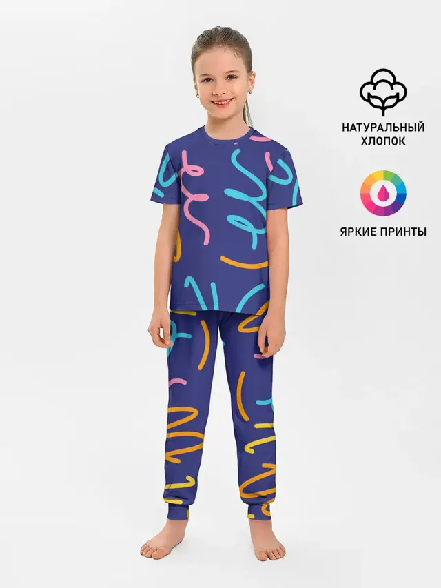 Одноцветная ячейка