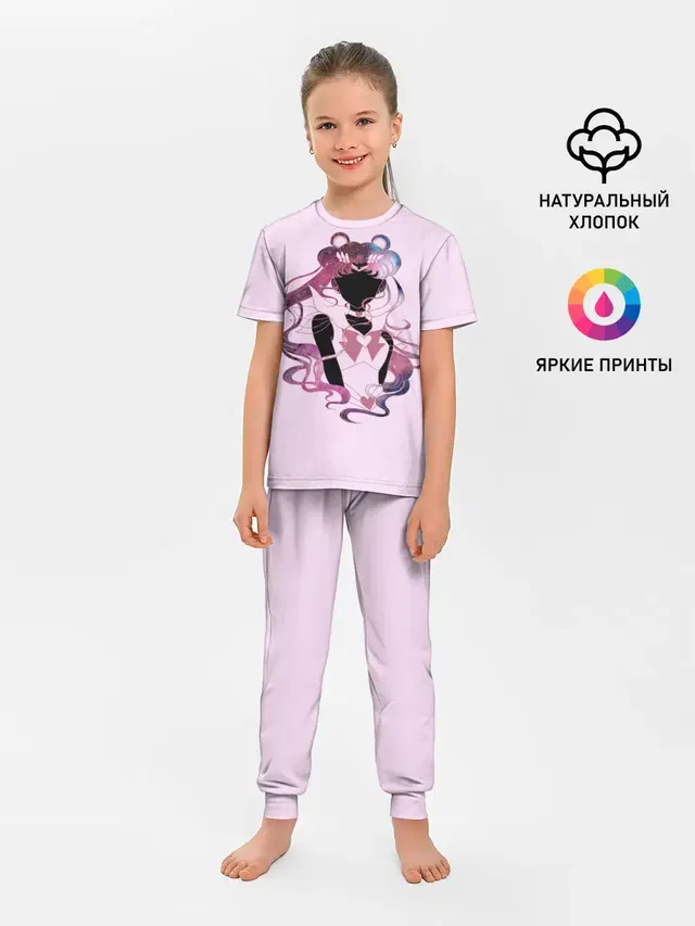 Детская пижама с брюками