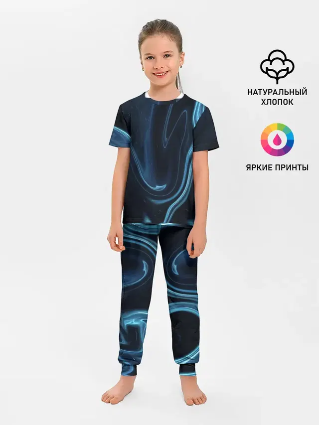 Космическая волна