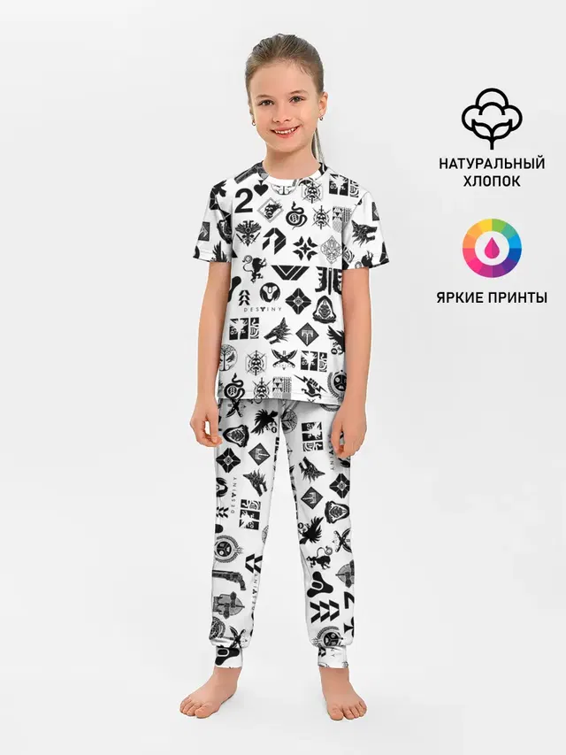 Детская пижама с брюками с принтом «Destiny — DESTINY 2 LOGO PATTERN — ДЕСТИНИ»