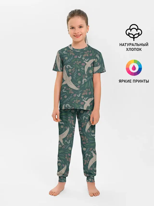 Ласточкина политра