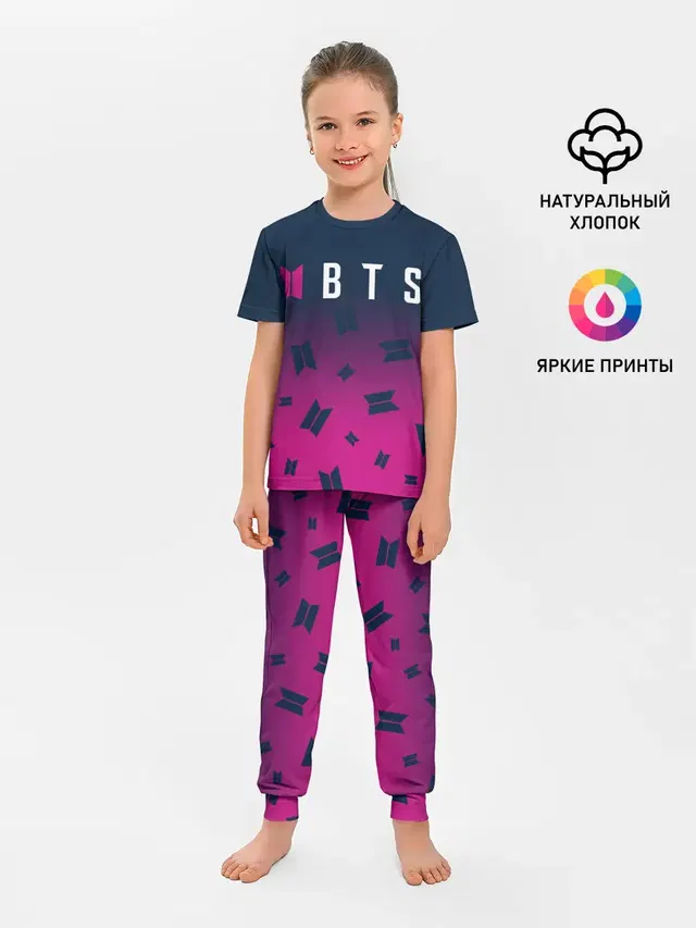 Детская пижама с брюками с принтом «BTS»