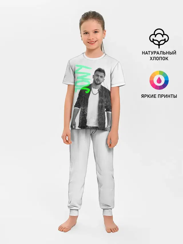 Детская пижама с брюками с принтом «Jony — Jony music»