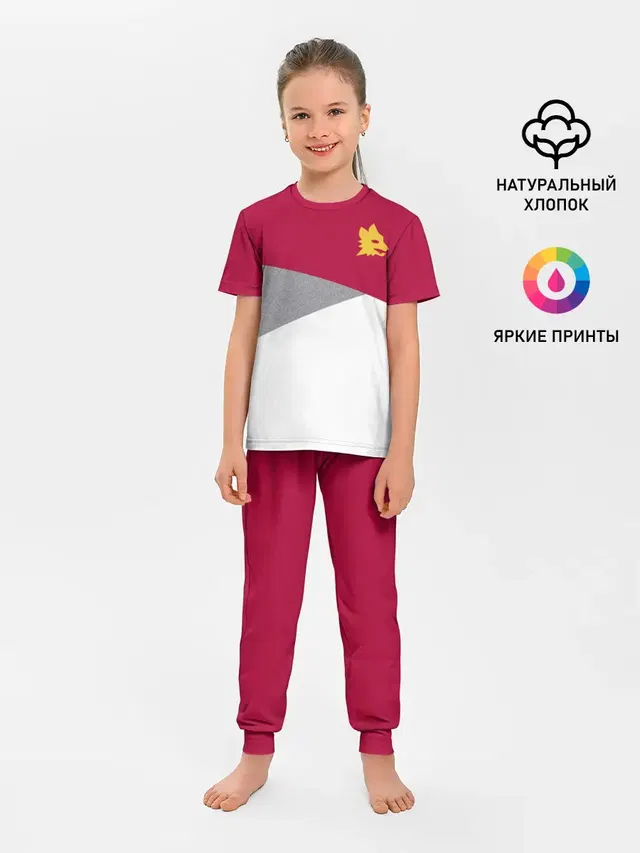 Детская пижама с брюками с принтом «Roma — AS Roma — Red Design 21/22»