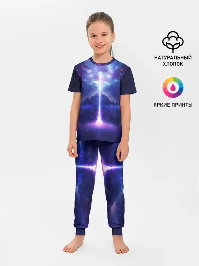 Детская пижама с брюками