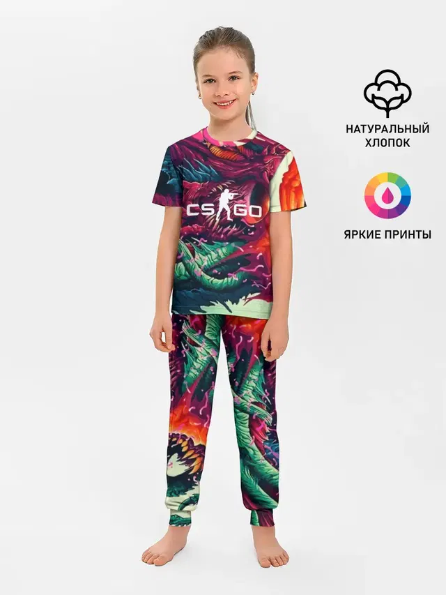 Детская пижама с брюками с принтом «Counter-Strike — CS GO hyper beast skin»