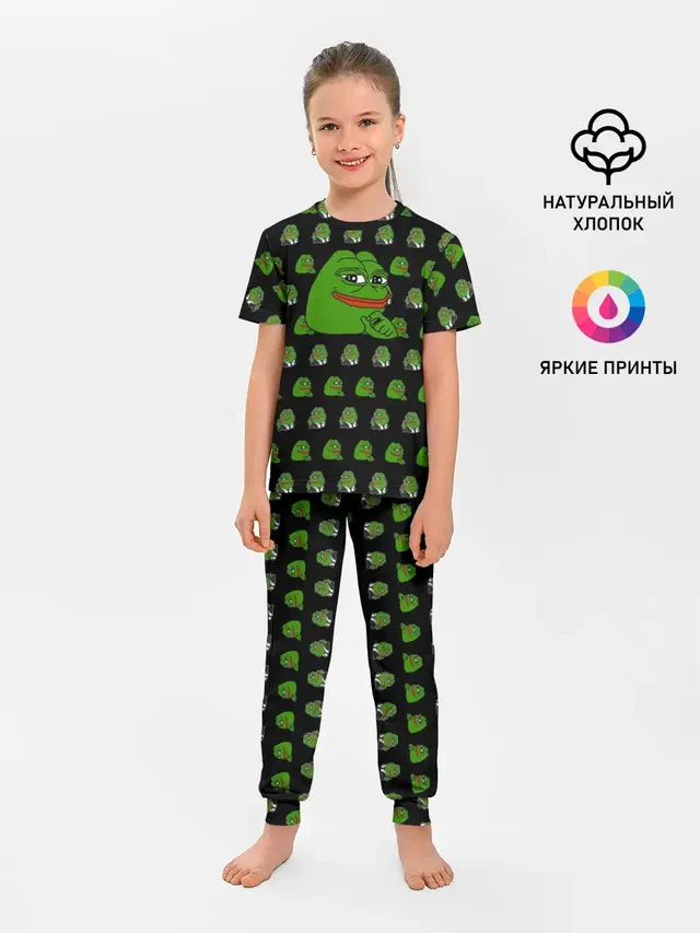Frog Pepe