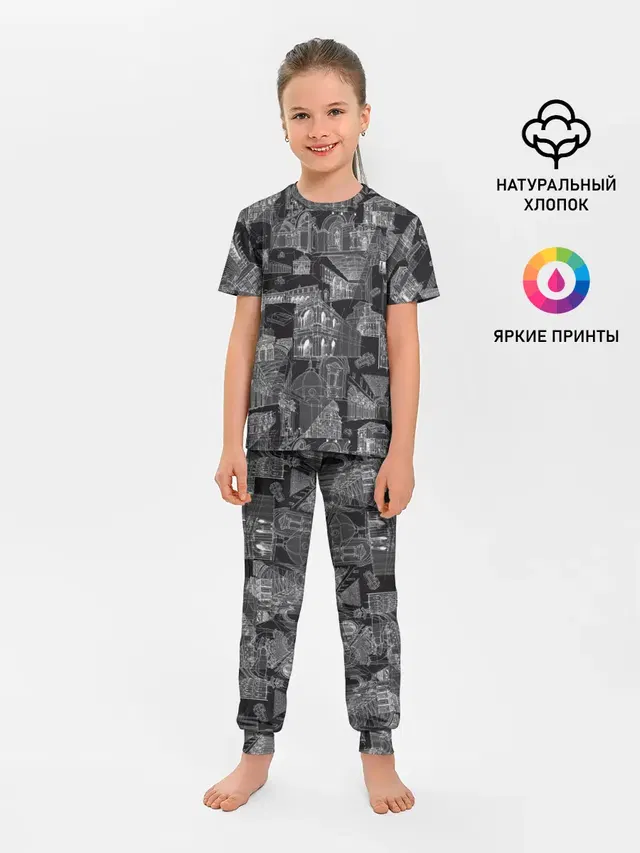 дома