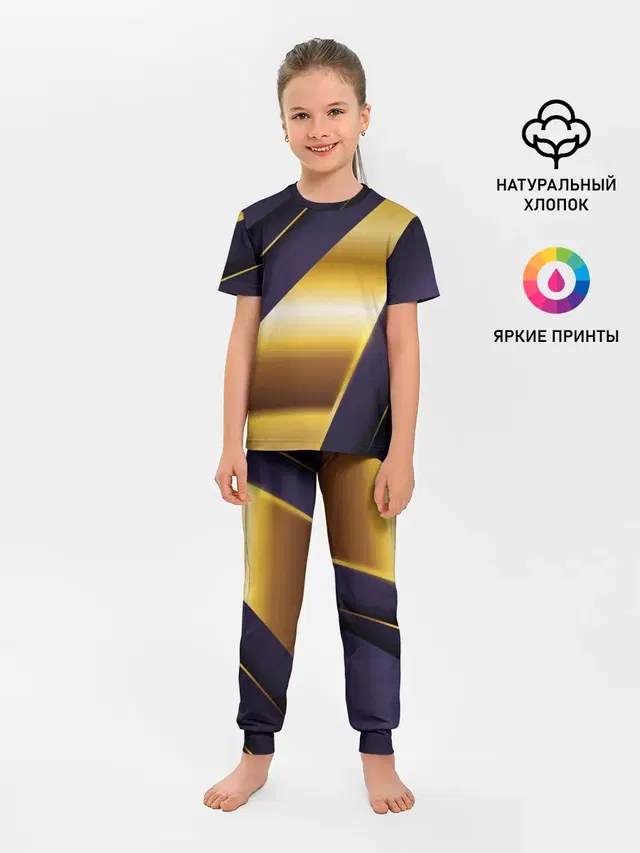Детская пижама с брюками