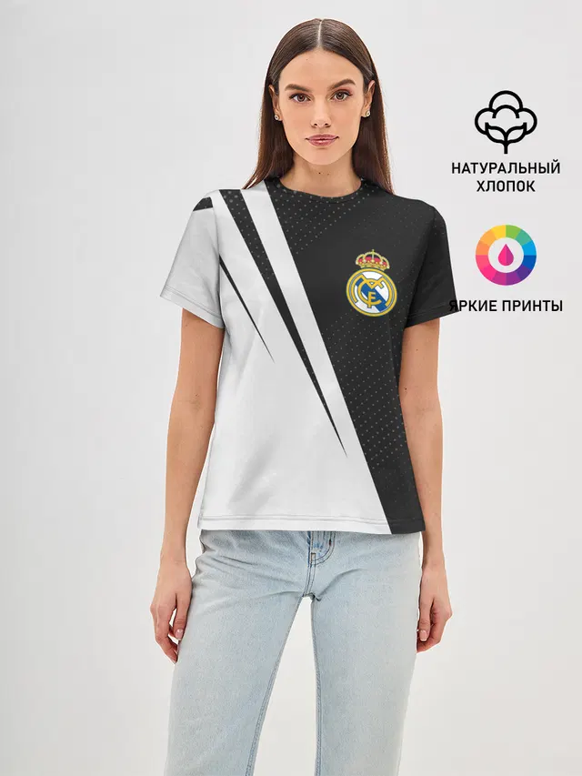 REAL MADRID / РЕАЛ МАДРИД
