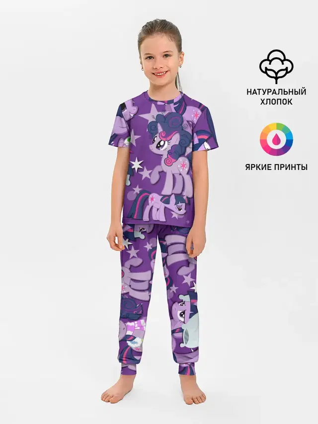 Детская пижама с брюками