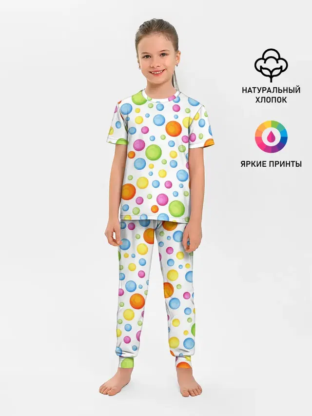 Детская пижама с брюками