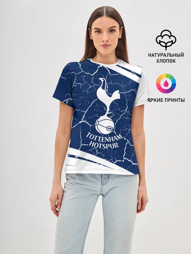 TOTTENHAM HOTSPUR / Тоттенхэм