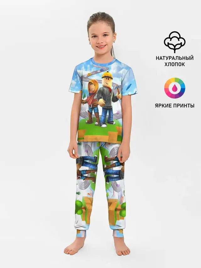 ROBLOX
