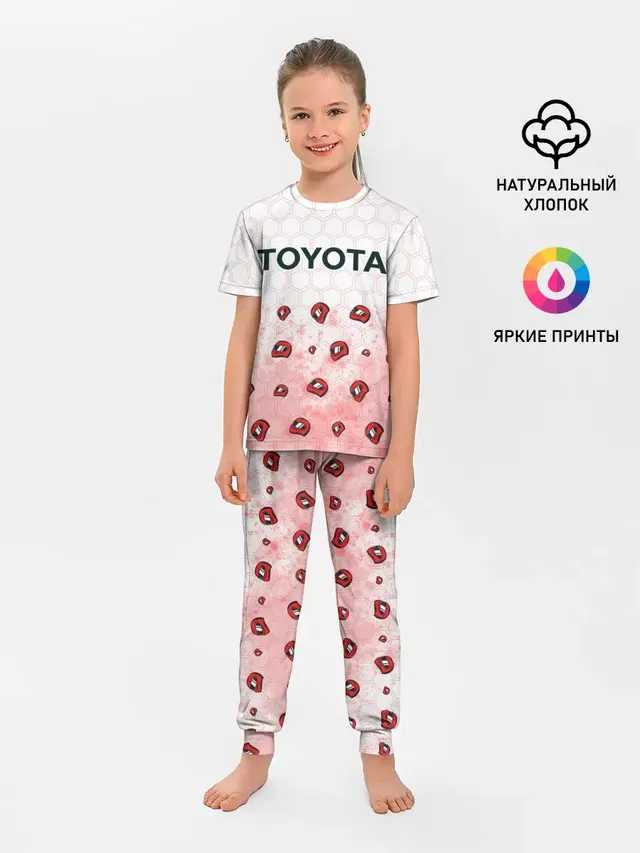 Тойота - Racing