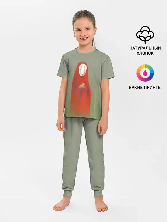 Детская пижама с брюками