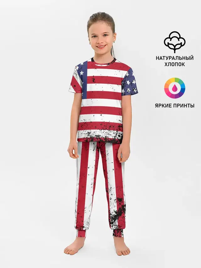 США