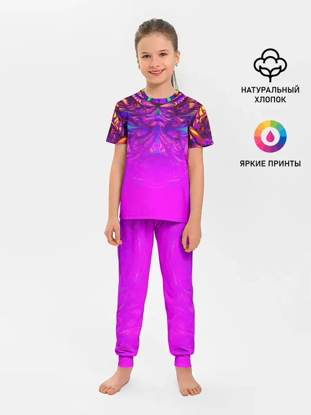 ABSTRACTION