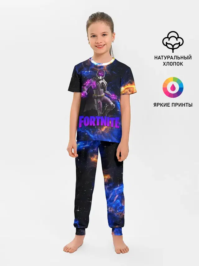 Фортнайт | Fortnite