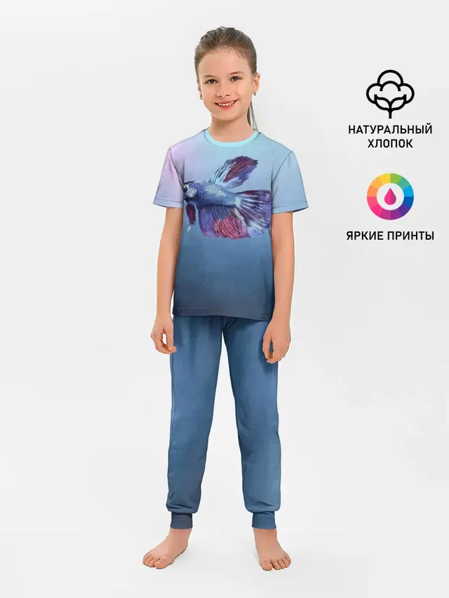 Рыбка