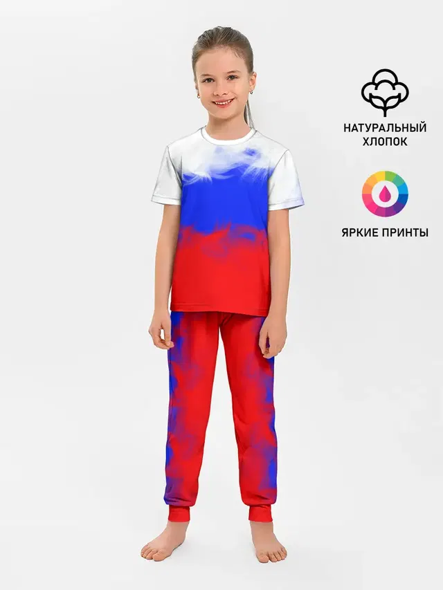 Россия.