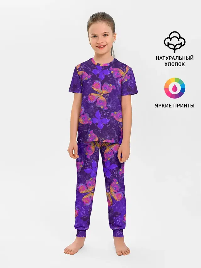 БАБОЧКИ ПАТТЕРН | BUTTERFLY PATTERN