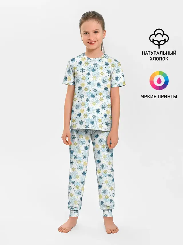 Снежинки Кружатся
