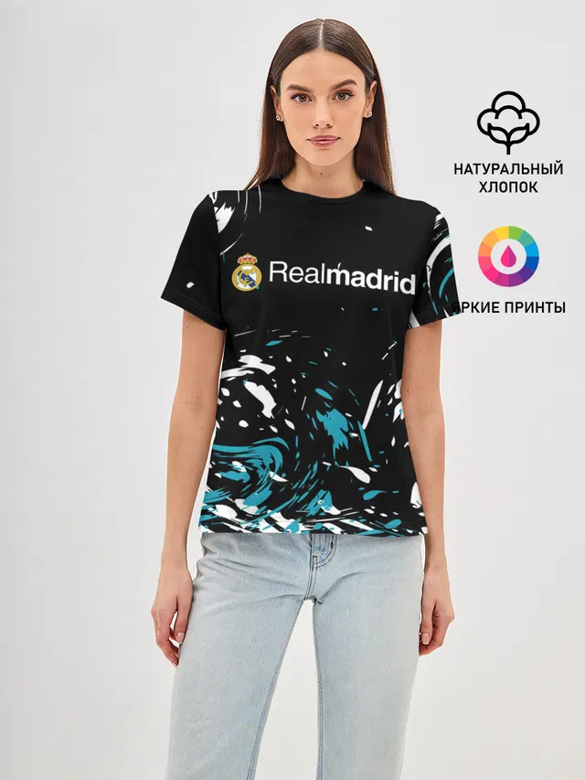 REAL MADRID.