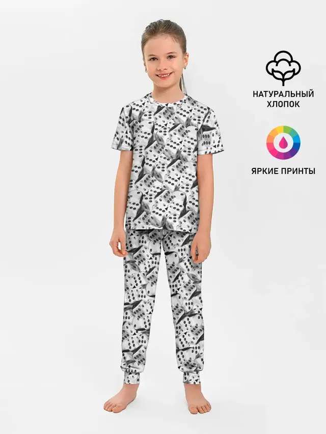 Игральные Кости