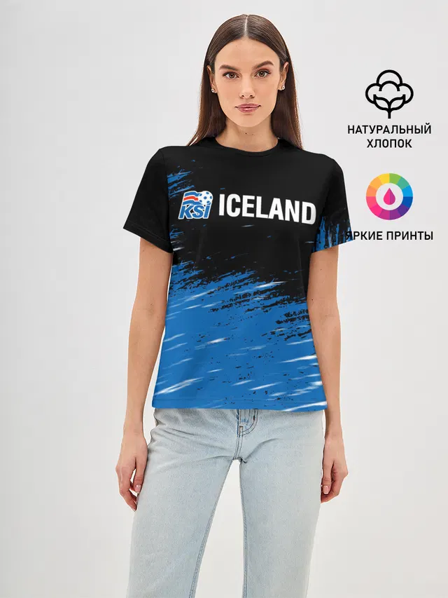 KSI ICELAND.