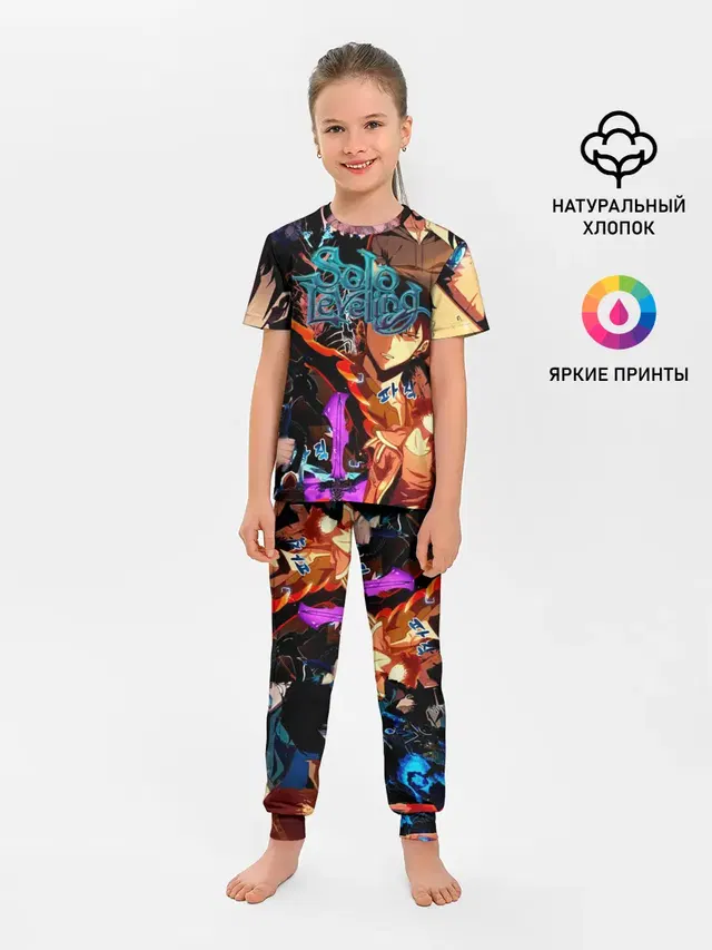 Детская пижама с брюками