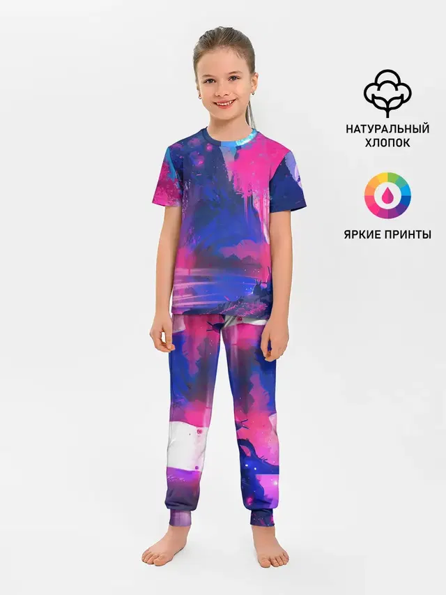 Неоновые Краски