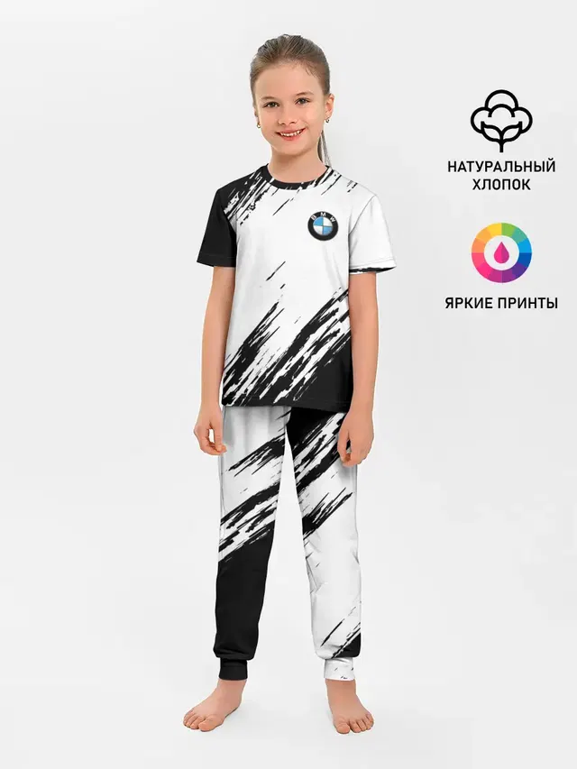 BMW | БМВ