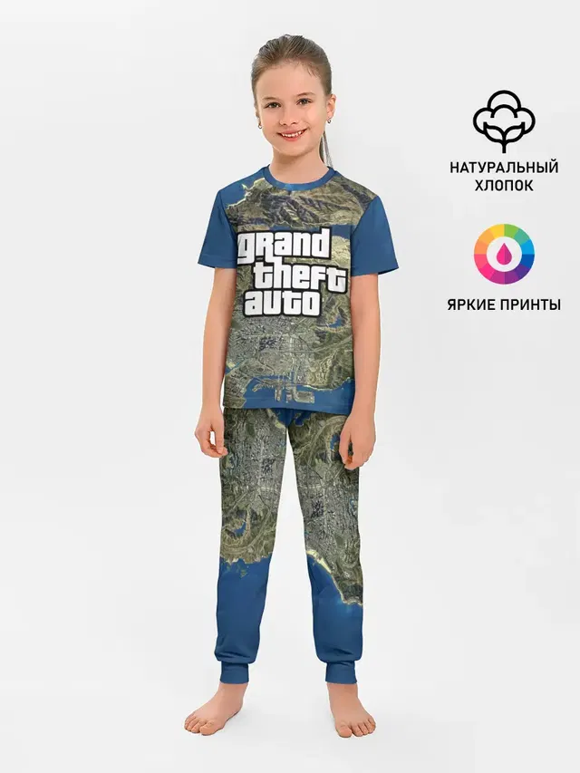 GTA