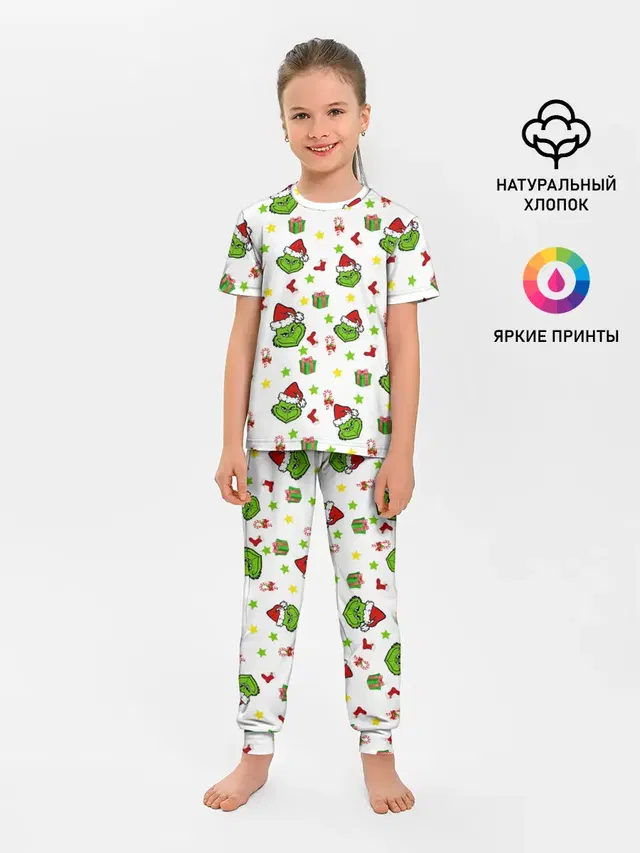 Гринч