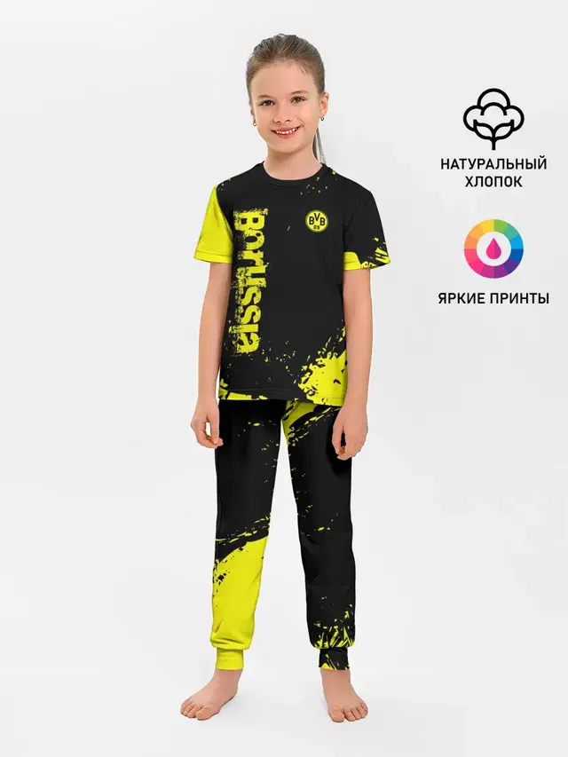 Детская пижама с брюками с принтом «Borussia — BORUSSIA SPORT»