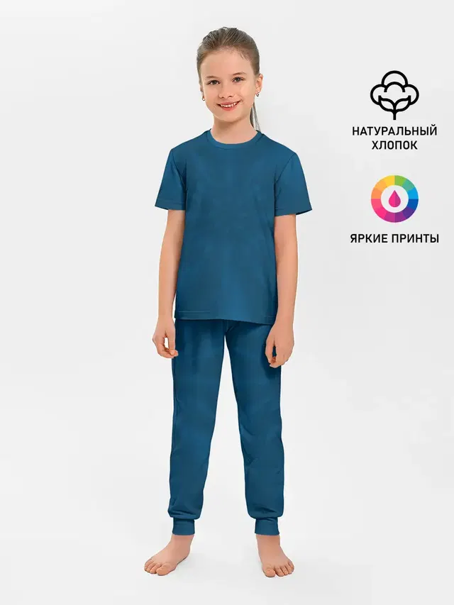 Детская пижама с брюками