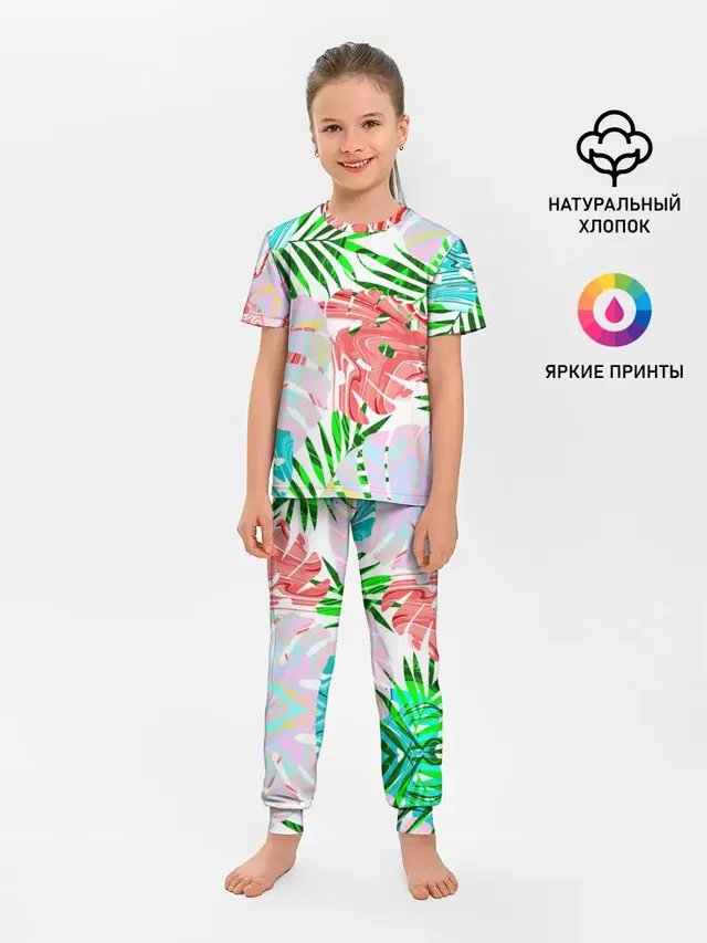 ЛИСТЬЯ 2.0