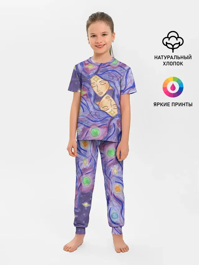 Детская пижама с брюками