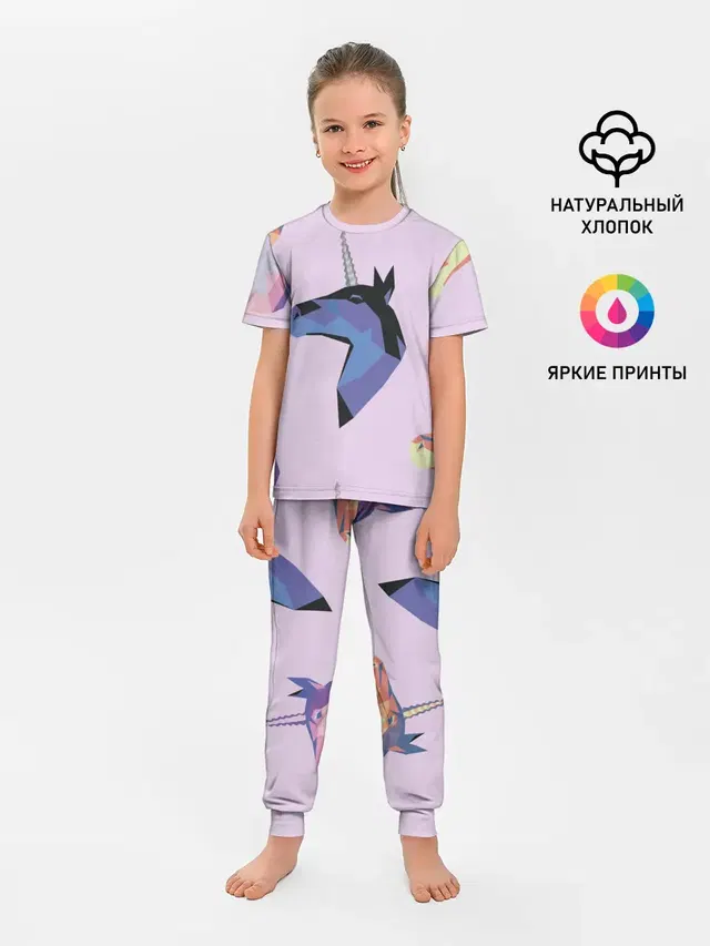Детская пижама с брюками