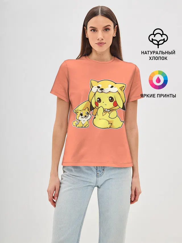 Pikachu Pika Pika