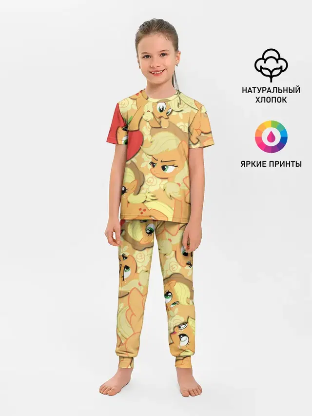 Детская пижама с брюками с принтом «My Little Pony — Applejack pattern»