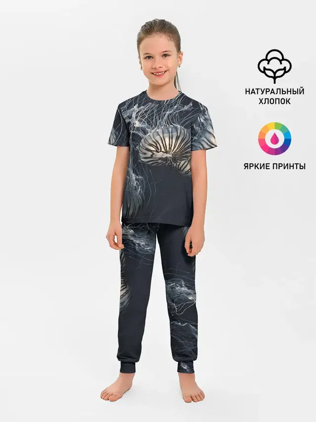 Детская пижама с брюками
