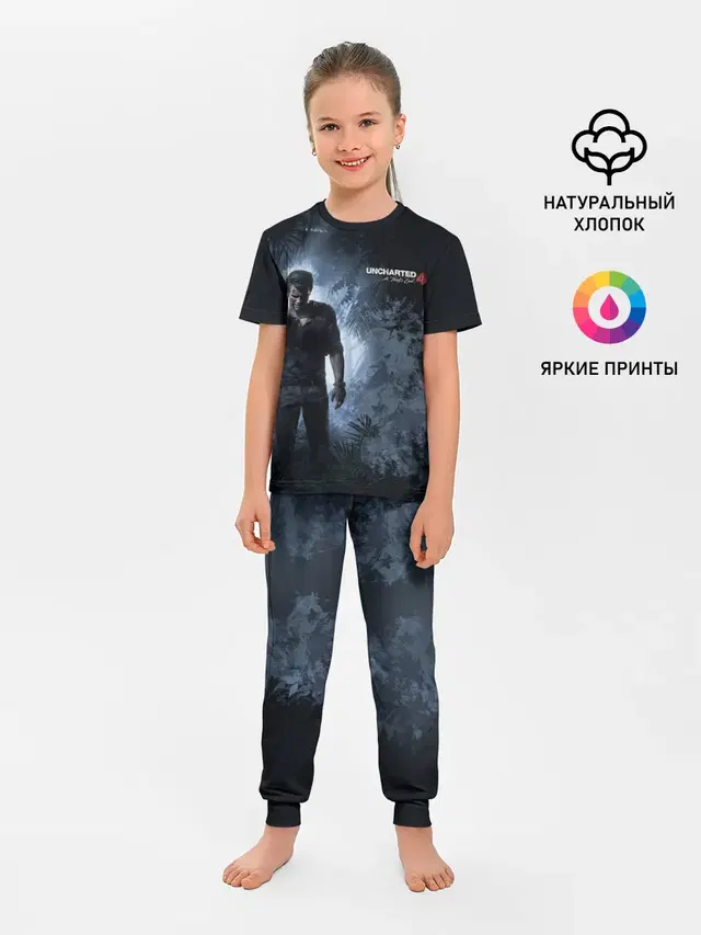 Детская пижама с брюками