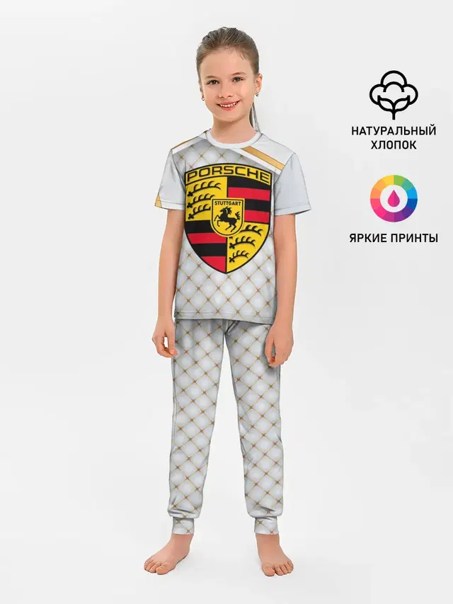 Детская пижама с брюками с принтом «Porsche»