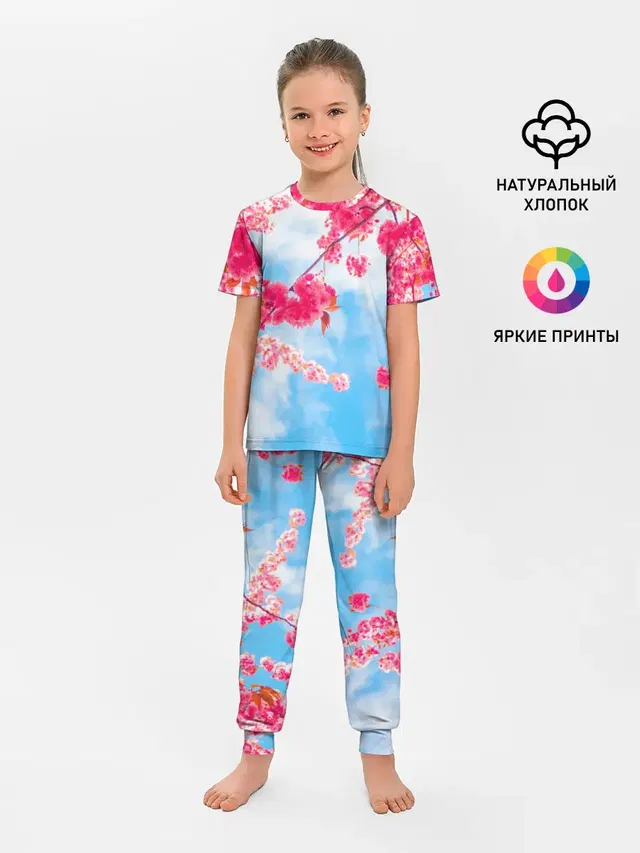 Детская пижама с брюками