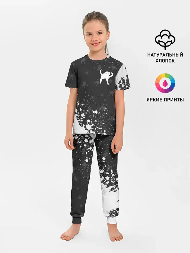 Детская пижама с брюками